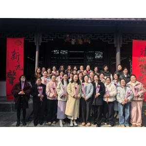 常蒸致暖，赴薛家风雅之约，绽巾帼芳华